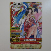 PSA10 ボア・ハンコック メロメロ甘風 ワンピースカード　ベリーマッチ PSA10】ワンピースカード メロメロ甘風 メロメロメロウ