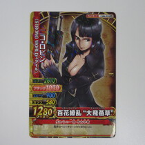 middle_43dcd303-9bbb-458f-8c6a