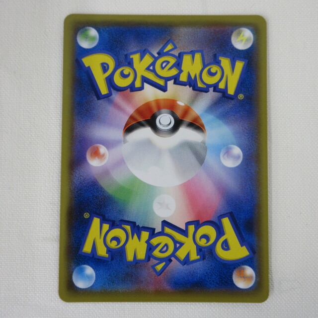 レア物ブリキ最終値下 💎#ポケカ 11000円くじ💎 販売開始しました✨ 現金特価にて1口10000円