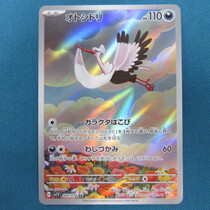 middle_3968d8f3-e4da-4abc-ab90