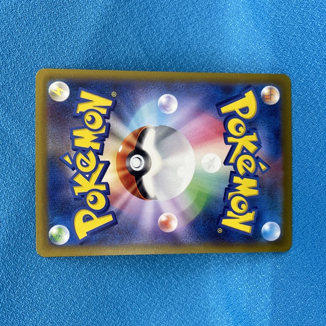 ポケモンカードオーダー用 ポケモンカード ワナイダーex バイオレットex SAR(ス－パー