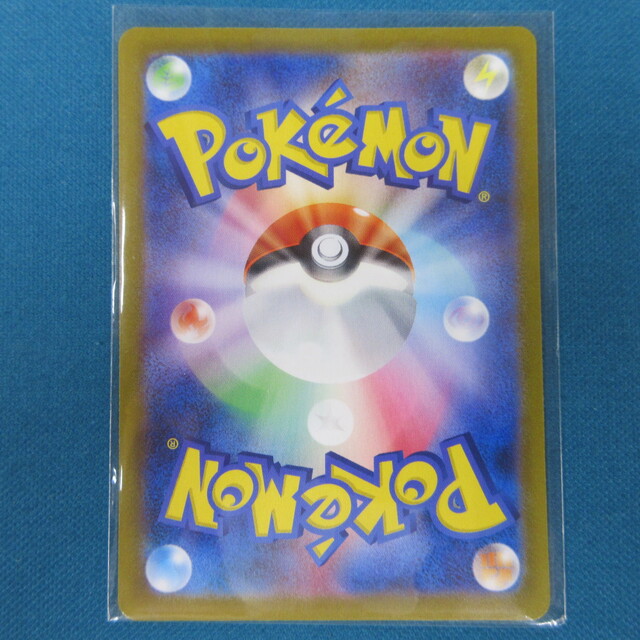 スノーハザード　コオリッポ　ar 18枚セット まとめ売り ポケモンカード コオリッポ スノーハザード AR(アートレア