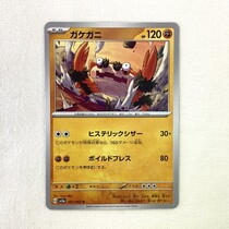 middle_55734377-70f1-46a3-90e4