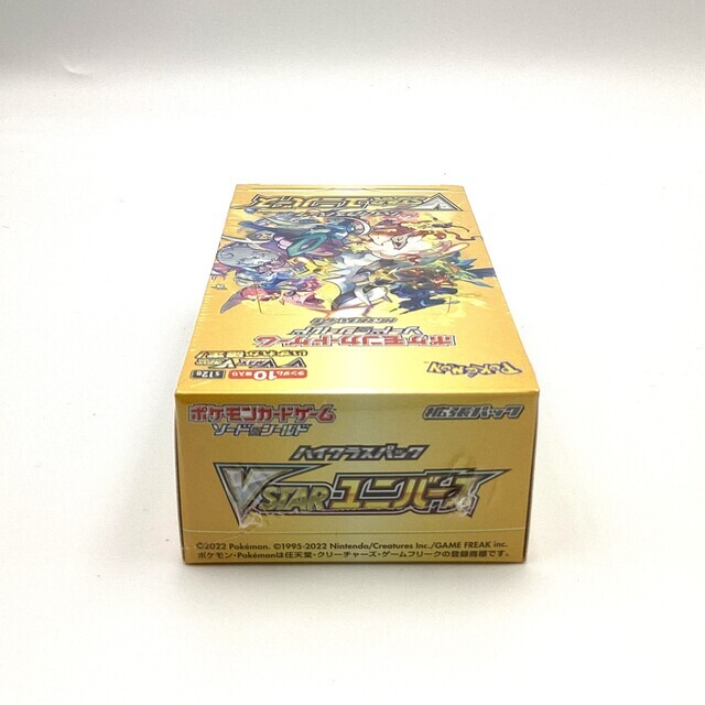 ポケモンカード VSTARユニバース 1BOX 未開封 シュリンク付き