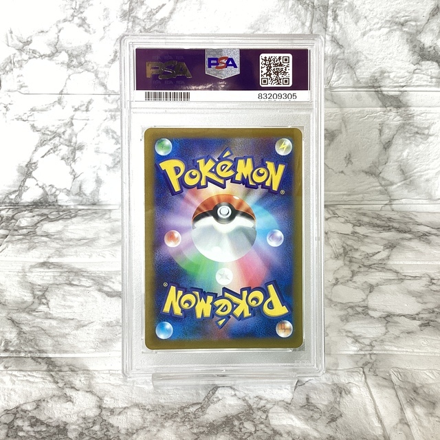 PSA9】ポケモンカード ルカリオVSTAR SAR - サーリアル - 新感覚