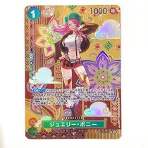 middle_e85e1047-2389-46d2-a924