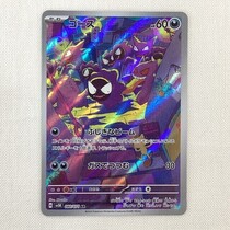 middle_150ced05-a1ca-4a41-b5e5