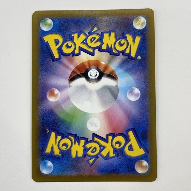ポケモンカード かがやくジラーチ 白熱のアルカナ K