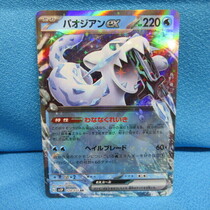 middle_d82cad7e-4e93-4953-9190