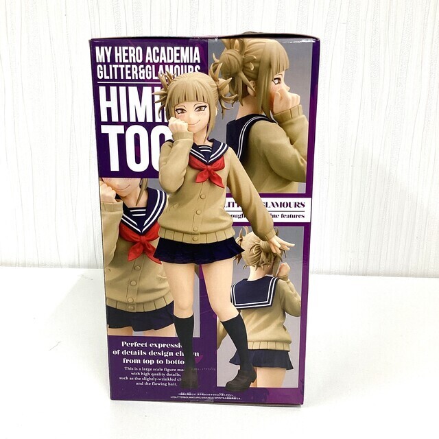 未開封】僕のヒーローアカデミア トガヒミコ フィギュア