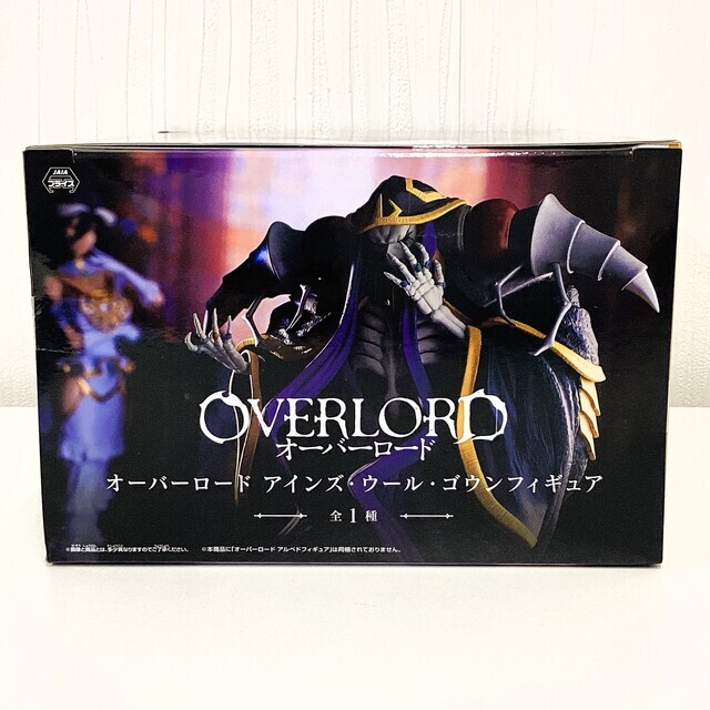 オーバーロード アインズ・ウール・ゴウン フィギュア 13個セット 未開封 Amazon | オーバー*ロード アインズ ウール ゴウン アルベド