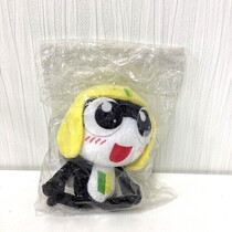 未開封】ケロロ軍曹 タママ ぬいぐるみ - サーリアル - 新感覚