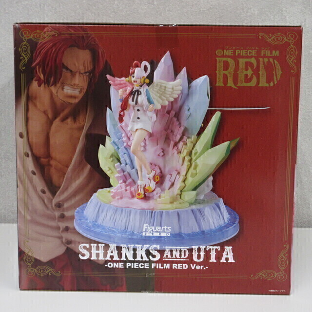 ☆未開封 ワンピース ONE PIECE FILM RED DXF THE GRANDLINE MEN