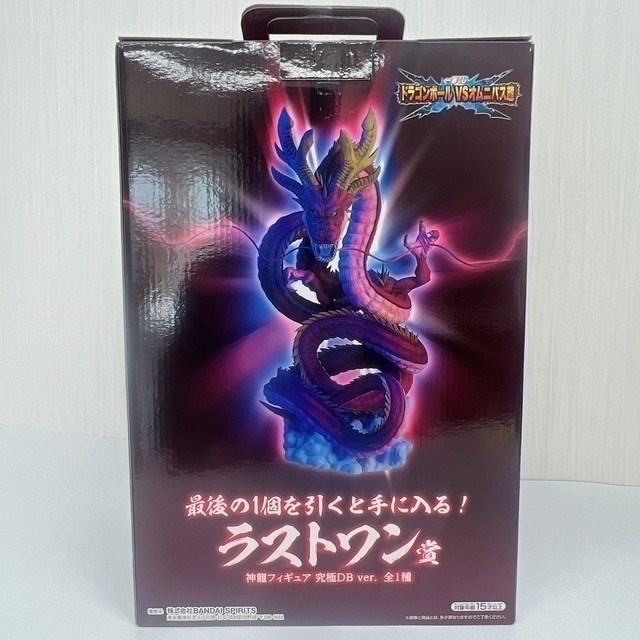 未開封】一番くじ ドラゴンボールVSオムニバス超 ラストワン賞