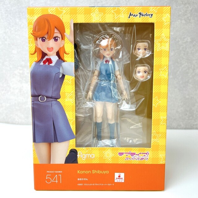 未開封】ラブライブ！スーパースター！！ figma 渋谷カノン