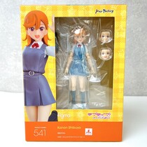 未開封】ラブライブ！スーパースター！！ figma 渋谷カノン