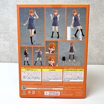 新品未開封 figma ラブライブ！スーパースター!! 葉月恋 特典付き