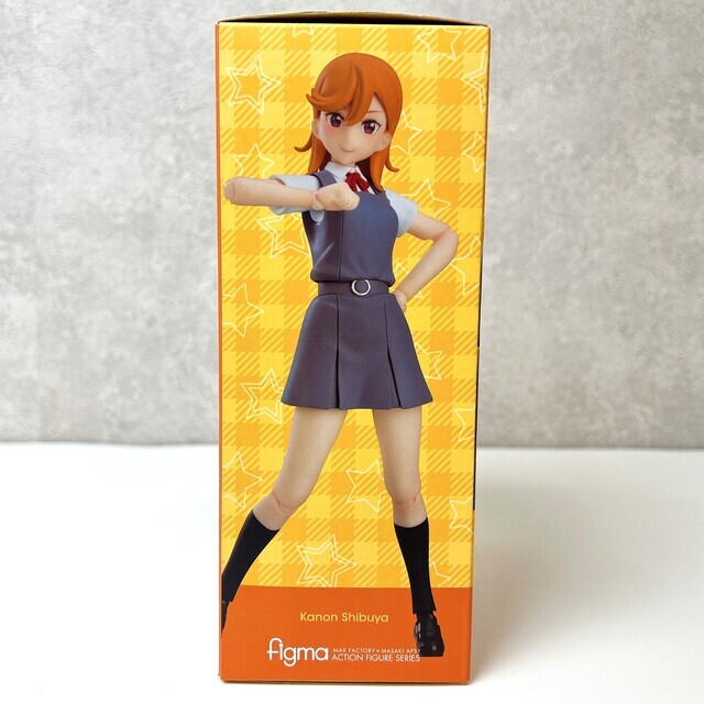 未開封】ラブライブ！スーパースター！！ figma 渋谷カノン