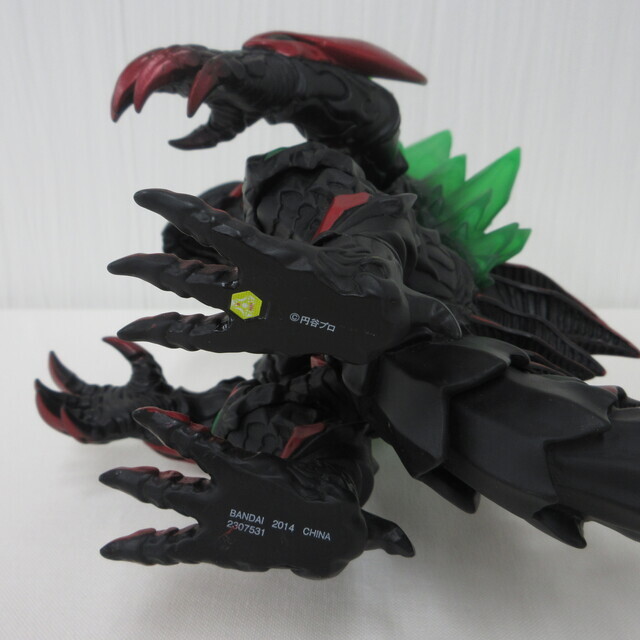 中古】ウルトラ怪獣シリーズ119 アークベリアル ソフビ
