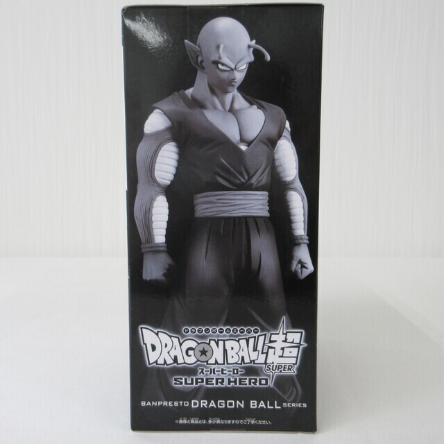 未開封】ドラゴンボール超 スーパーヒーロー DXF -ピッコロ