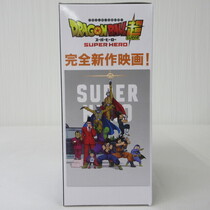 (未使用･未開封品)　ドラゴンヒーローシリーズ ピッコロ ar3p5n1 417MzgE7r4L._UF894,1000_QL80_.jpg