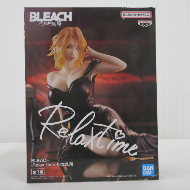 BLEACH　Relax time　松本乱菊　８個セット BLEACH -Relax time-松本乱菊｜プライズフィギュア情報