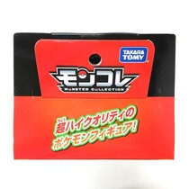 未開封　モンコレ　まとめ売り19点 未開封】モンコレ ML－29 コライドン フィギュア