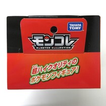 モンコレW 43 未開封 未開封】モンコレ ML－30 ミライドン フィギュア