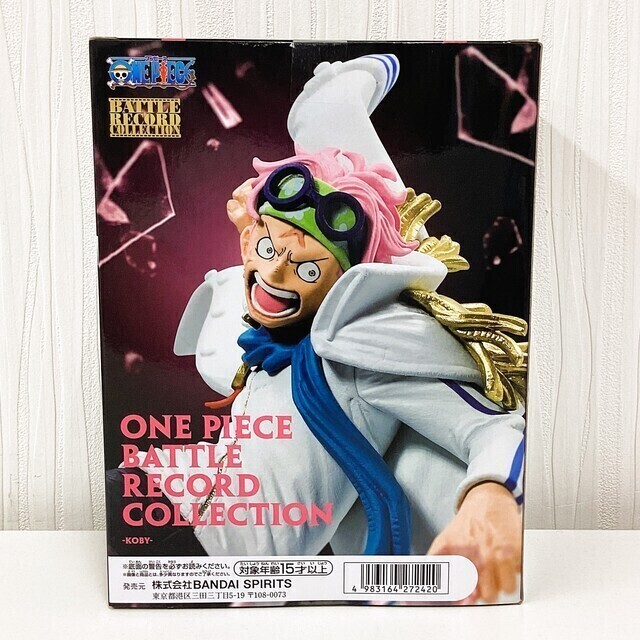 ワンピース　BATTLE RECORD COLLECTION コビー　20個 ワンピース BATTLE RECORD COLLECTION コビー フィギュア - メルカリ