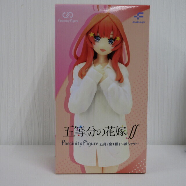 未開封】五等分の花嫁∬ fascinity figure 五月 ～彼シャツ