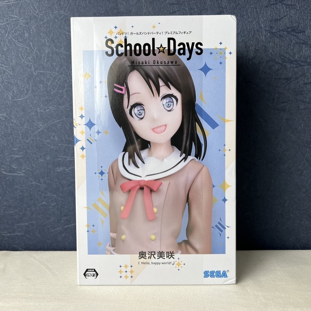 奥沢美咲  バンドリ ガールズバンドパーティ フィギュア Misaki バンドリ！ガールズバンドパーティ！ プレミアムフィギュア“奥沢