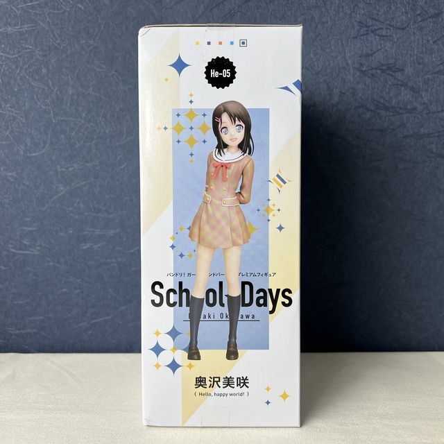 奥沢美咲  バンドリ ガールズバンドパーティ フィギュア Misaki 奥沢美咲(おくさわみさき) BanG Dream!(バンドリ!) ガールズ