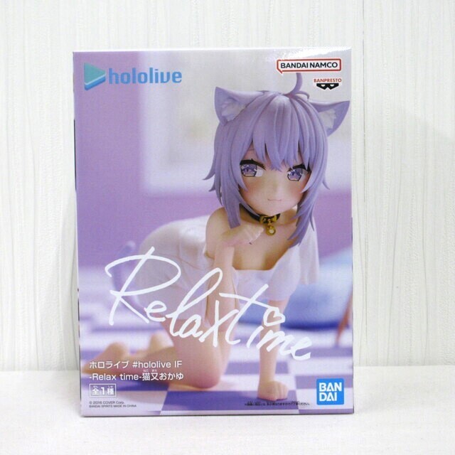 【未開封】Relaxtime 白上フブキ 白銀ノエル 猫又おかゆ ホロライブ Relax time 白銀ノエル 猫又おかゆ 白上フブキ 大空
