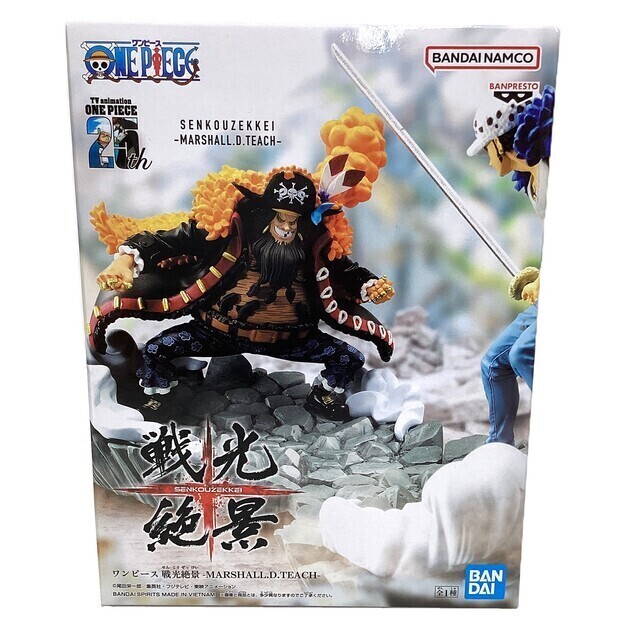 戦光絶景 フィギュア トラファルガ・ロー&amp;マーシャル・D・ティーチ BANPRESTO ワンピース 戦光絶景 2体セット トラファルガー・ロー