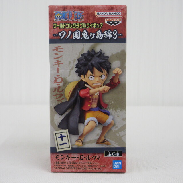 未開封】ワンピース ワールドコレクタブルフィギュア -ワノ国