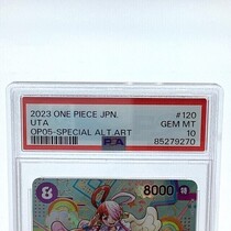 PSA10】ワンピースカード ウタ SP パラレル - サーリアル - 新