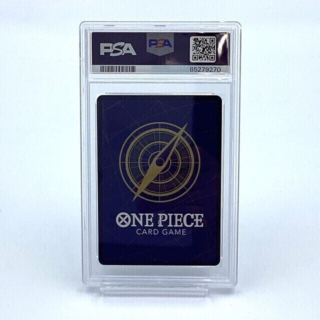PSA10】ワンピースカード ウタ SP パラレル - サーリアル - 新