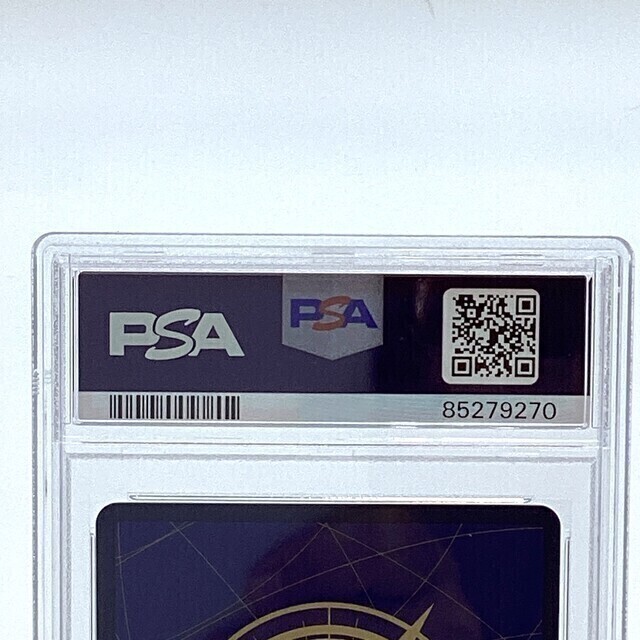 ウタ　パラレル　SP PSA10 PSA10鑑定済】ウタ【SPパラレル】《紫》 和柄SPOP02-120『OP05