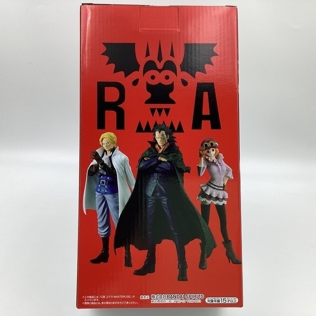 一番くじ ONE PIECE ワンピース まとめ売り コアラ ルフィ フィギュア FIG]C賞 コアラ MASTERLISE 一番くじ ワンピース 革命の炎 ONE