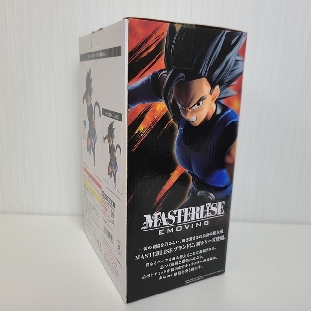 (未使用･未開封品)一番くじ ドラゴンボール BATTLE OF WORLD with DRAGONBALL LEGENDS コラボ　レジェンズ コラボフィギュア シャロット Amazon.co.jp: 一番くじ ドラゴンボール BATTLE OF WORLD with