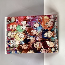 マクロスΔキャラクタ－デザインワ－クス Amazon.co.jp: マクロスΔ キャラクターデザインワークス