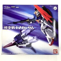Zガンダム 超合金 GD-44 可変戦士Zガンダム フィギュア