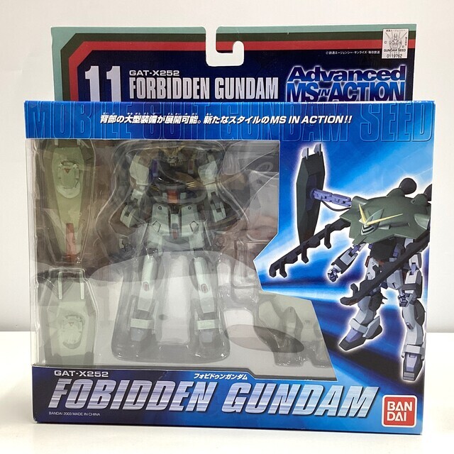 JF6014 未組立 ガンダムシード GAT-X252 フォビドゥンガンダム Amazon | HG 1/144 GAT-X252 フォビドゥンガンダム (機動戦士
