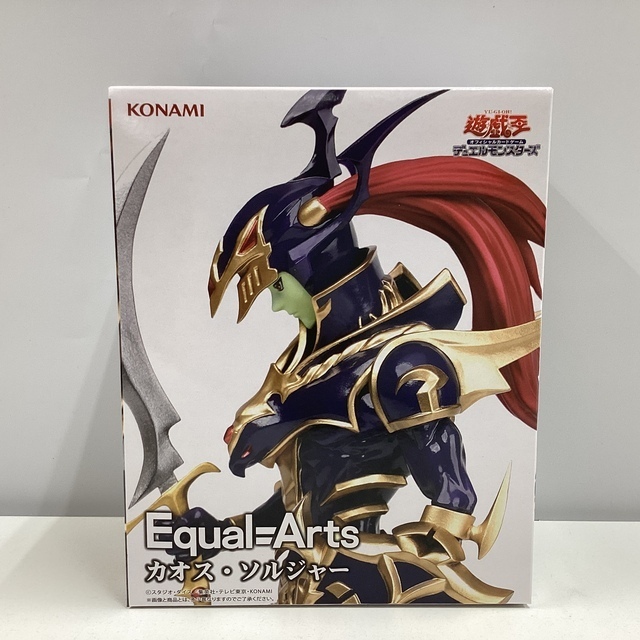 未開封】遊戯王 カオス・ソルジャー フィギュア - サーリアル