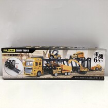 未開封】ダイキャストキャリートラック - サーリアル - 新感覚