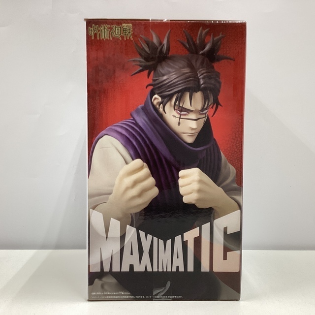 MAXIMATIC フィギュア まとめ売り 6体セット 新品未開封 未開封】呪術廻戦 MAXIMATIC 脹相【A】フィギュア - サーリアル