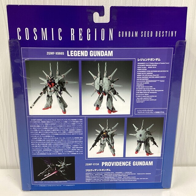 ガンダムシードディスティニーコスミックリージョン コズミックリージョン デスティニーガンダム 詳細レビュー