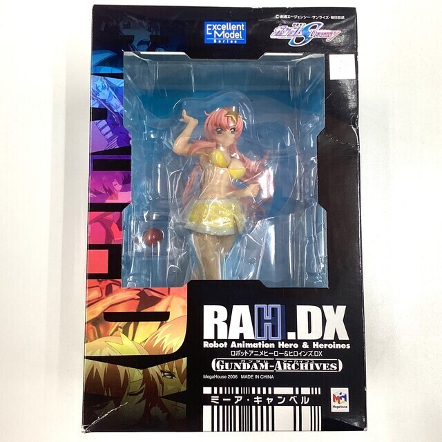 【新品未開封】　RAH.DX　ミーア・キャンベル 機動戦士ガンダムSEED DESTINY・2 ミーア