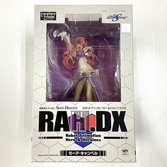 RAH DX 機動戦士ガンダム SEED DESTINY ② ミ一ア 未開封】ガンダム デスティニー エクセレントモデル RAH.DX