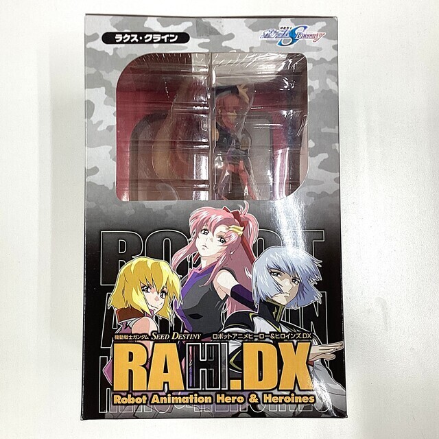 未開封】ガンダム デスティニー エクセレントモデル RAH.DX